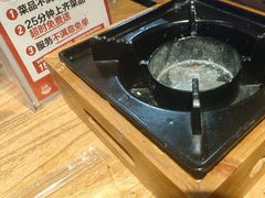 -怪噜范·老贵阳街头名小吃(鸿通城店)