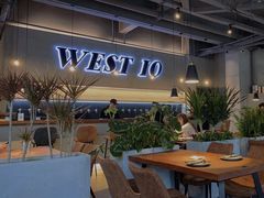 大堂-West10 西拾·西餐厅·创意菜(未来科技城店)