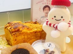 -红星前进面包牛奶公司(五道口购物中心店)