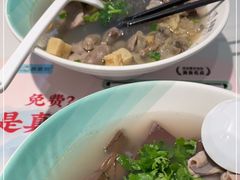 -苏晓玥·手作江南小吃(深圳北站店)