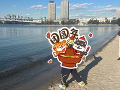 -台场海滨公园船码头