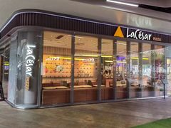 -乐凯撒披萨(汇港购物中心店)