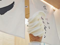 -银座仁志川GinzaNishikawa(长宁龙之梦店)