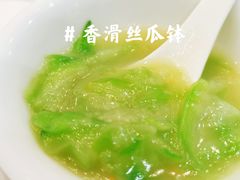 -岭南海晏楼(东晓南店)