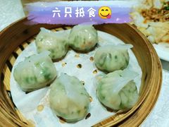 中山小榄粉果仔-沙河粉村·国家非遗传承(云台店)