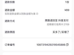 -龚海宝· 烧烤· 羊肉原切挂糊更好吃(庄市店)