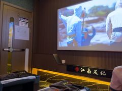 -江南足纪·影院足道·轻奢SPA(京基水贝店)