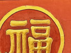 -成都市文殊院