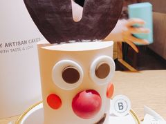 C086&nbsp;小鹿卡通加高款蛋糕-Biteology Artisan Cakes(红庄·国际文化保税创新园店)