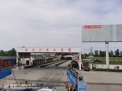 -崇海汽渡临永渡口