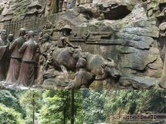 -峨眉山风景名胜区