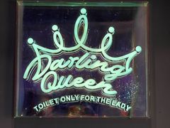 -Darling Queen·Mini·Live·House