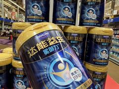 -麦德龙(包河店)