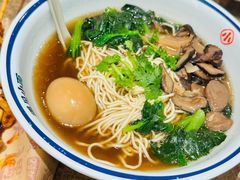 -遇见小面(SM城市广场一期店)