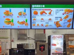 -德克士(五洲餐厅)