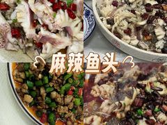 -蜀膳坊(洪公祠小区店)