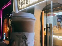 -注春·荞麦奶茶(新天地旗舰店)