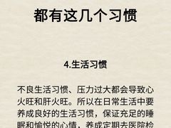-深圳尔睦丽沙口腔门诊部(丽沙花都店)