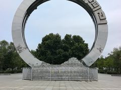 -白佛山景区