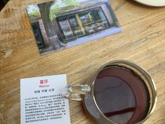 -VOYAGE COFFEE(北锣鼓巷店)