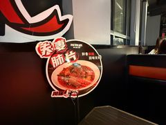 -胖哥俩肉蟹煲(上海悦荟广场店)