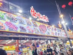 -明记烧鱼美味店