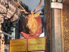 -乔家满族八大碗(流水沟店)