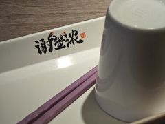 -谢蟹浓·肉蟹煲(新奥店)