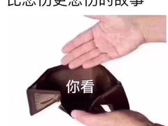 -ELUNE艾露恩·人良斋西餐厅