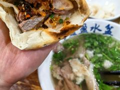 -盈盈水盆(西一路店)