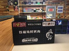 -鼎盛山海火锅(北戴河刘庄夜市老虎石浴场店)