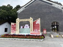 -长洲岛