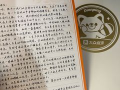 -阳澄湖半岛旅游度假区