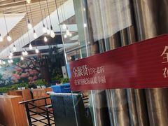 -全聚贤餐厅·湖北家常菜(沙湖店)
