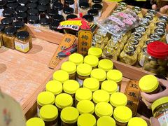 -苏州市吴中区光福窑上花果蜜饯厂