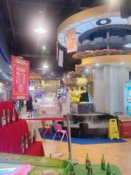 点击看大图 -卡通尼乐园(五彩世界店)