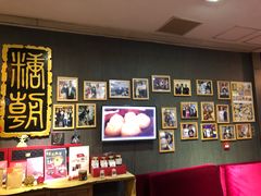 -糖朝(尖沙咀店)