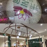 夜宵经常来吃的砂锅粥店，海鲜烤串都挺不错！