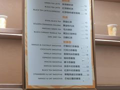 -Chrisbakery&Cafe克莉丝烘焙咖啡馆(万科店)
