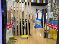 -浛道跆拳道·拳击·体适能