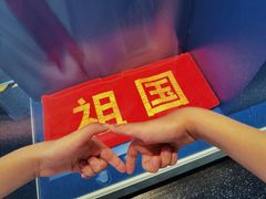 -上海中国航海博物馆