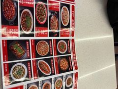 -蛙兔鸡自贡风味·特色江湖菜(广都店)