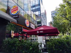 -汉堡王(北京三里屯购物中心)