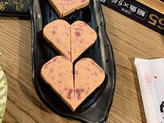 -鱼酷活鱼烤鱼(梅江印象城店)
