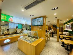 -袁记云饺(南门口店)