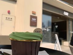 -LAN一见岚·精品蛋糕(琶洲保利店)