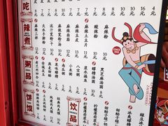 -再回首(西关木塔巷店)