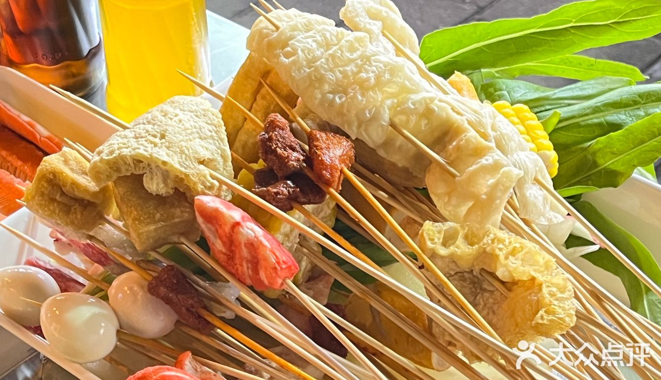 火锅串串夜宵趴 | 延安沾沾真的好吃!