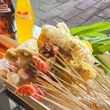 火锅串串夜宵趴 | 延安沾沾真的好吃!