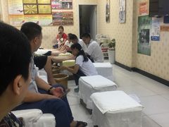-郑远元专业修脚房·按摩·肉刺·灰指甲(天润城八街区店)